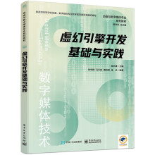 ̓�������_(k��i)�l(f��)���A(ch��)�c��(sh��)�`