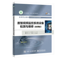 ��(sh��)��ҕ�l�O(ji��n)��ϵ�y(t��ng)�O(sh��)��z�y�c�S��