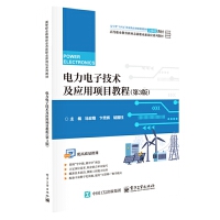 �����Ӽ��g(sh��)����(y��ng)���Ŀ�̳̣���3�棩