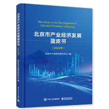 �����Юa(ch��n)�I(y��)��(j��ng)���l(f��)չ�{Ƥ����2023�꣩