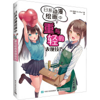 ��ϵ�����L�������c�p�ı��F(xi��n)����