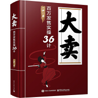 ���u�����f�l(f��)�ی�(sh��)��36Ӌ(j��)