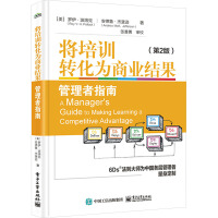 ����Ӗ(x��n)�D(zhu��n)�����̘I(y��)�Y(ji��)����������ָ�ϣ���2�棩