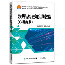 ��(sh��)��(j��)�Y(ji��)��(g��u)�M(j��n)�A��(sh��)�`�̳̣�C�Z�԰棩