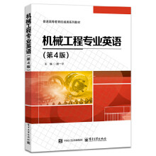 �Cе���̌��I(y��)Ӣ�Z����4�棩