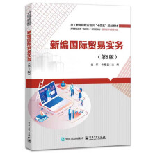 �¾���(gu��)�H�Q(m��o)�׌�(sh��)��(w��)����5�棩