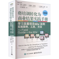 ����Ӗ(x��n)�D(zhu��n)�����̘I(y��)�Y(ji��)�����`�փԡ����W(xu��)��(x��)�l(f��)չ�Ŀ6Ds���t��ʩ�������������������@ʯ�棩