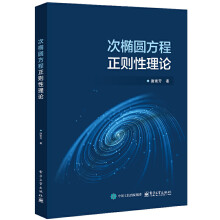 �ΙE�A�������t����Փ