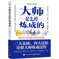 �������ӟ��ɵ�