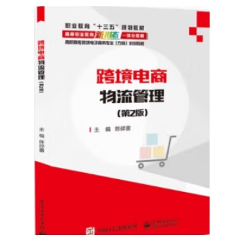 �羳���������������2�棩