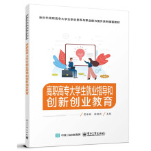 ���ߌ���W(xu��)���͘I(y��)ָ��(d��o)�̈́�(chu��ng)��(chu��ng)�I(y��)����