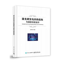 �����T�l(f��)�λ����ȡ�c������ȱO(ji��n)�y