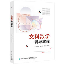 �ĿƔ�(sh��)�W(xu��)�o��(d��o)�̳�