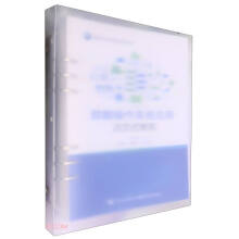 �������ϵ�y(t��ng)���û��ʽ�̳�