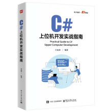C#��λ�C�_�l(f��)����(zh��n)ָ��