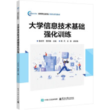 ��W(xu��)��Ϣ���g(sh��)���A(ch��)��(qi��ng)��Ӗ(x��n)��