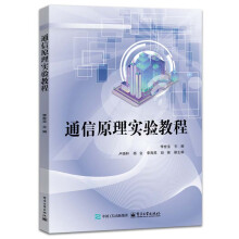 ͨ��ԭ�팍(sh��)�(y��n)�̳�