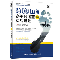 �羳��̶�ƽ�_�\(y��n)�I����4�棩����(sh��)��(zh��n)���A(ch��)