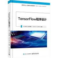 TensorFlow�����O(sh��)Ӌ