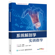 ϵ�y(t��ng)���ʌW(xu��)��(sh��)Ӗ(x��n)ָ��(d��o)