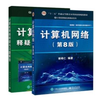 �t(y��)��늚ⰲȫ���g(sh��)�c����