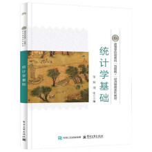 �y(t��ng)Ӌ(j��)�W(xu��)���A(ch��)