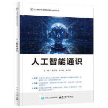 �˹�����ͨ�R