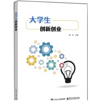 ��W(xu��)����(chu��ng)��(chu��ng)�I(y��)