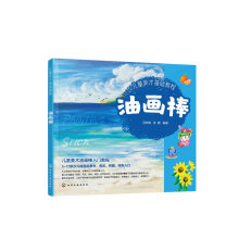 ��ͯ���g(sh��)���A(ch��)�̳̣��ͮ���