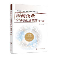 �t(y��)ˎ��I(y��)�}���c���͹������w�t�����ڶ��棩