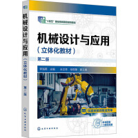 �C(j��)е�O(sh��)Ӌ(j��)�c��(y��ng)�ã����w���̲ģ����Ӣ���ڶ���