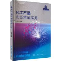 �����a(ch��n)Ʒ�Ј�(ch��ng)�I(y��ng)�N��(sh��)��(w��)���ɼ�����