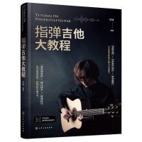 ָ��������̳�