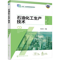 ʯ�ͻ������a(ch��n)���g(sh��) ����С�s���ڶ���