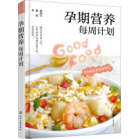 ���ڠI�B(y��ng)ÿ��Ӌ��