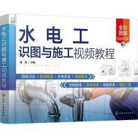 ˮ늹��R�D�cʩ��ҕ�l�̳�