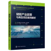 ��(ch��)�ܮa(ch��n)�I(y��)�����c�����(xi��ng)Ŀ��������