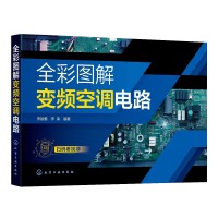 ȫ�ʈD��׃�l���{(di��o)�·