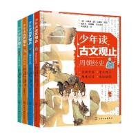 �����x�����^ֹ���؝h�Ĳ�