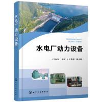 ˮ늏S��(d��ng)���O(sh��)��(�Z��� )