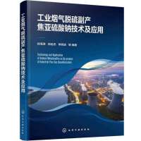 ���I(y��)����Ó�򸱮a(ch��n)���������c���g(sh��)����(y��ng)��