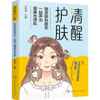 �����o(h��)�w������Ƥ�w���t(y��)��һ���B(y��ng)��������ɼ�