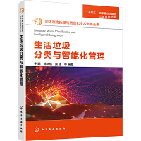 ���w�U��̎���c�YԴ�����g�Mչ����--������������c���ܻ�����