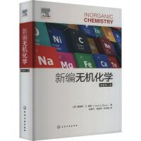 �¾��o�C(j��)���W(xu��)��ԭ���ڶ��棩