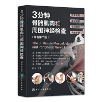 3��犹���������܇���(j��ng)�z�飨ԭ���ڶ��棩