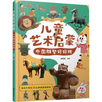 ��ͯˇ�g(sh��)���ɣ��Ї����ܺú���