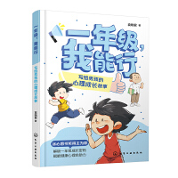 һ�꼉�������У����o�к����������L����