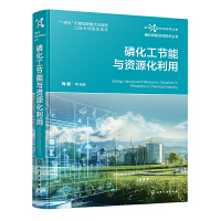 �׻�����(ji��)���c�YԴ������