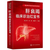 ��˥���R���\�μt����