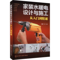 ���bˮů��O(sh��)Ӌ(j��)�cʩ�������T(m��n)����ͨ